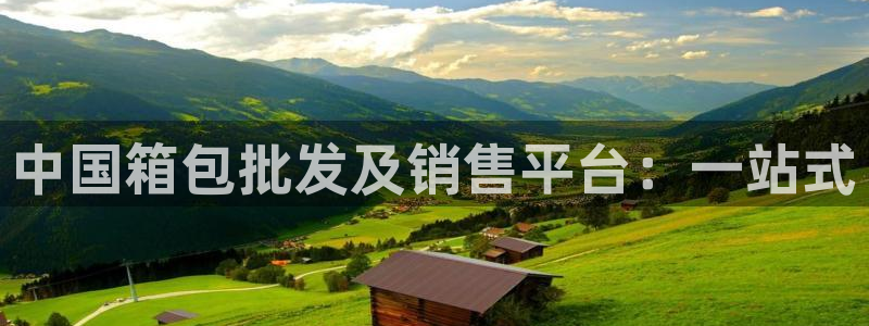 琳琅娱乐注册登录