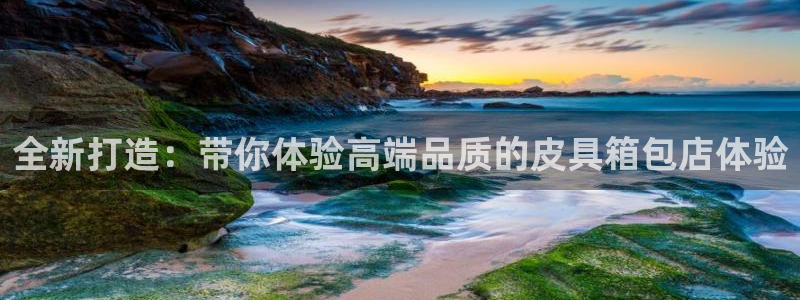 琳琅国际娱乐会所电话