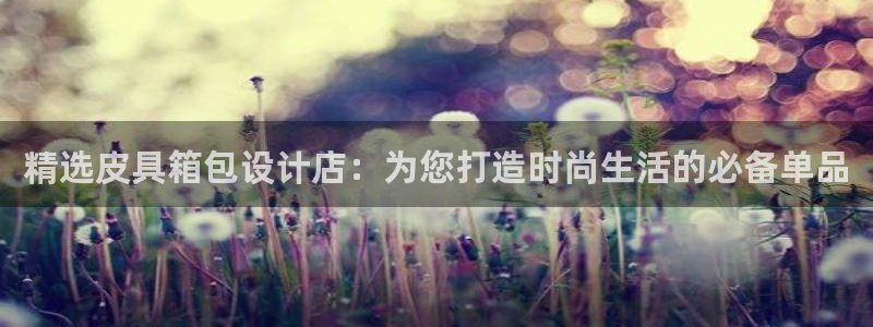 琳琅科技qq娱乐机器人