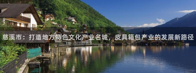 琳琅娱乐平台注册