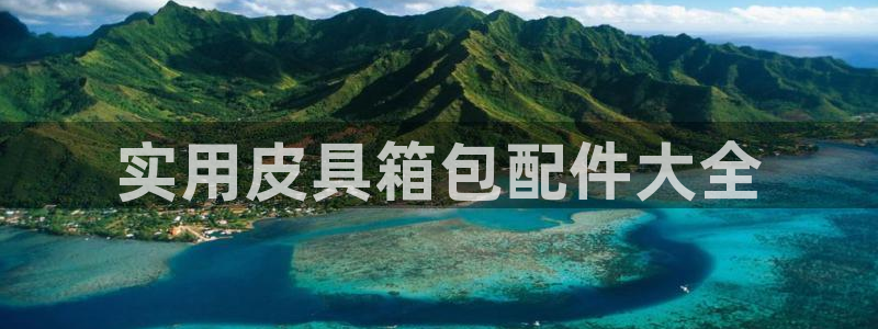 琅琳琅娱乐社区
