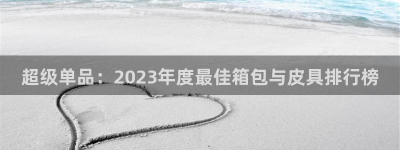 琳琅国际娱乐会所电话