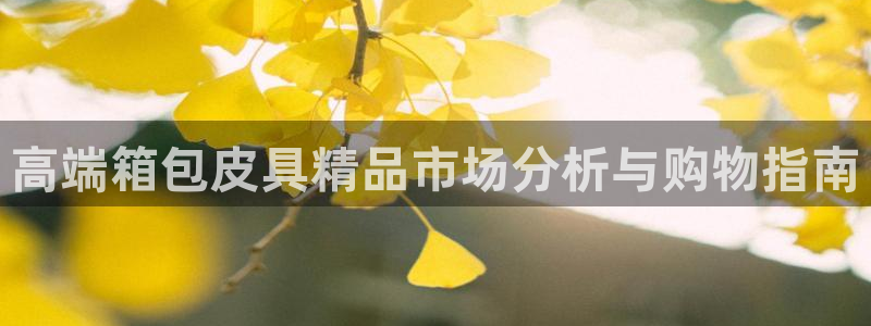 琳琅娱乐除7O777