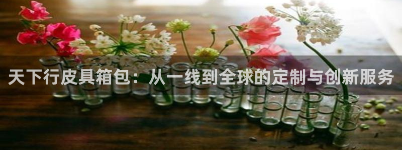 琳琅国际娱乐会所地址