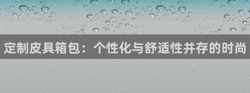 琳琅娱乐代理怎么做的