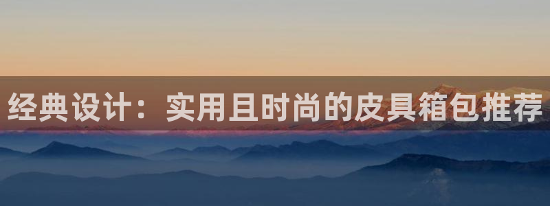 琳琅娱乐是什么