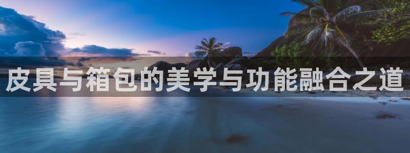 琳琅娱乐场所