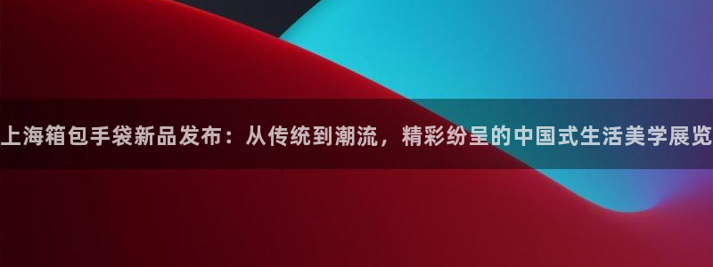 琳琅娱乐代理怎么做