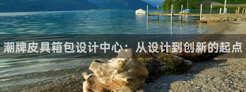 琳琅娱乐代理人是谁