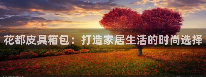 琳琅娱乐百科