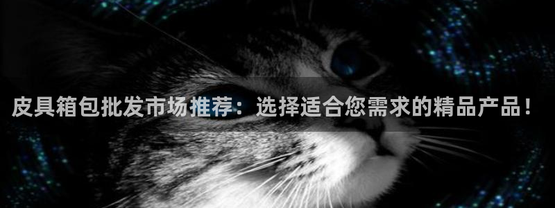 琳琅娱乐园