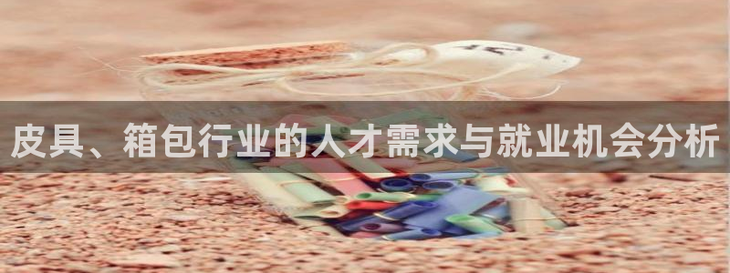 琳琅游戏娱乐