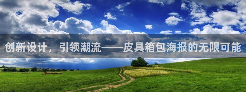 琳琅科技娱乐qq机器人词库