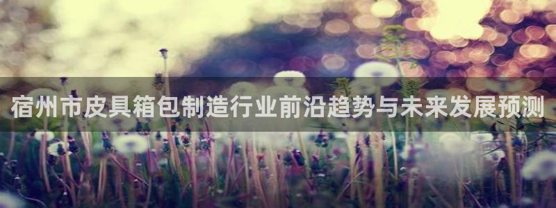 琳琅娱乐导航