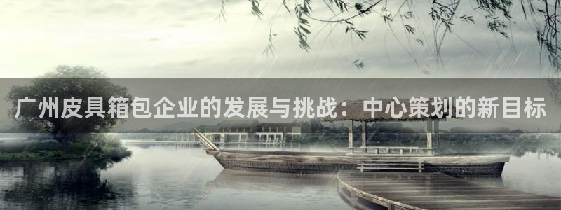 琳琅社区娱乐视频