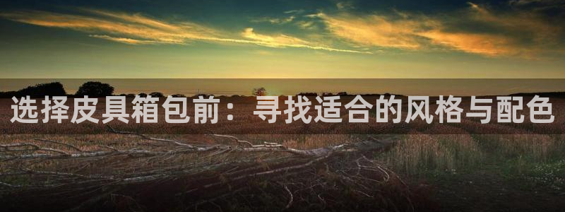 琳琅娱乐怎么样