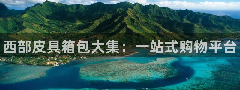 琅琳琅娱乐