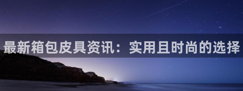 琳琅娱乐在哪直播