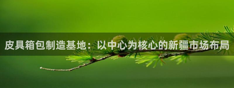 琳琅娱乐4120051