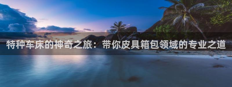 琳琅娱乐工作室怎么样