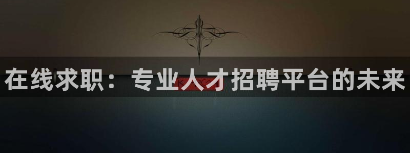 娱乐 从琳琅榜开始