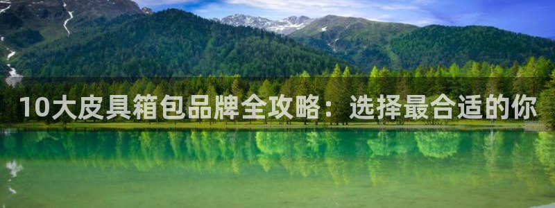 琳琅QQ娱乐机器人