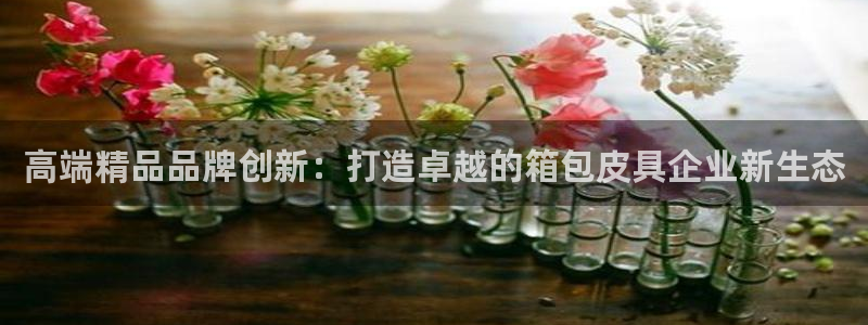 琳琅国际娱乐会所电话