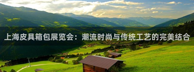 琳琅娱乐平台怎么样可靠吗