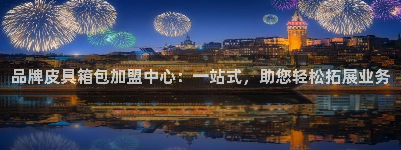 琅琳琅娱乐舍区