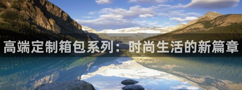 琳琅娱乐网