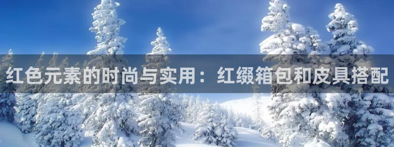 琳琅娱乐工作室招聘信息