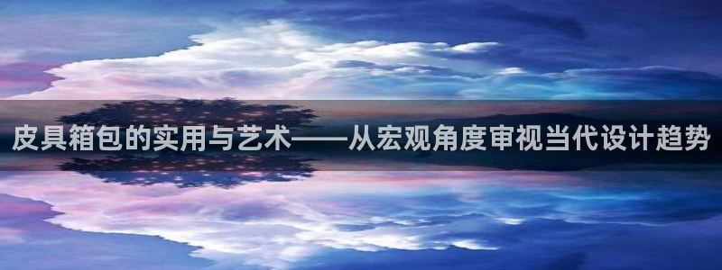 琳琅娱乐放心33300