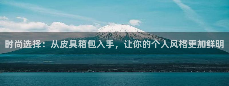 娱乐从琳琅榜开始笔趣阁