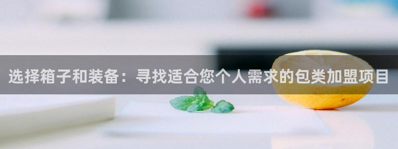 琳琅娱乐天美2