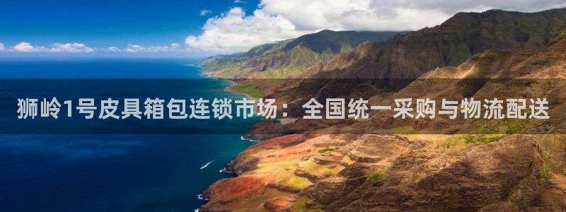 梧州琳琅娱乐城