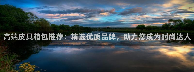 琳琅科技娱乐机器人