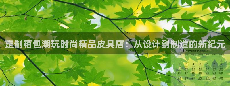 琳琅聊娱乐