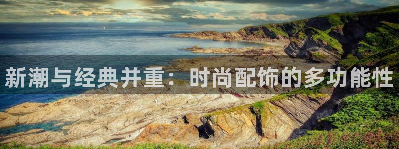 琳琅娱乐社区600u