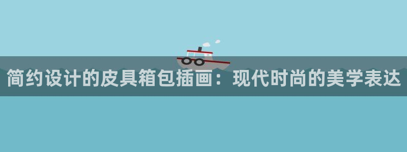 琳琅娱乐除7O777