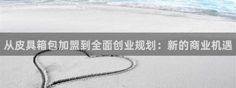琳琅国际娱乐会所怎么样