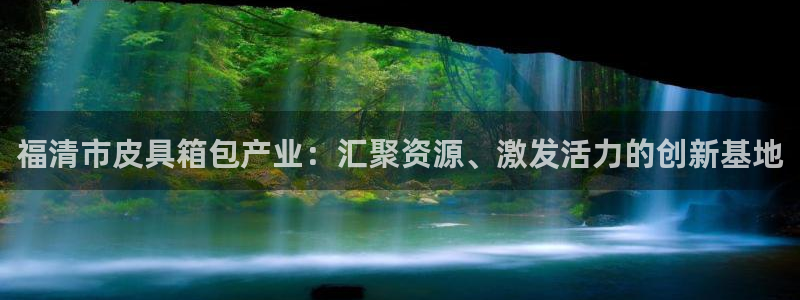 梧州琳琅娱乐城