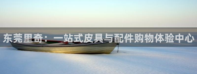 琳琅科技娱乐QQ机器人