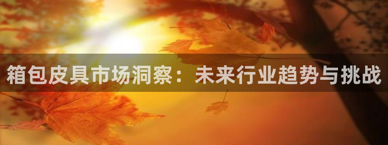 琳琅国际娱乐会所地址