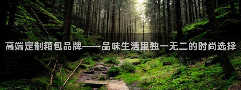 琳琅QQ娱乐机器人