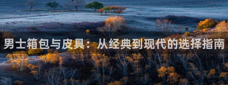 琅琳琅娱乐舍区