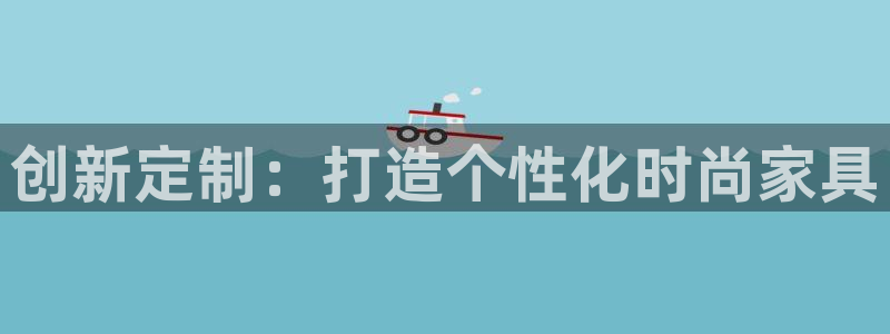 琳琅娱乐注册登录官网