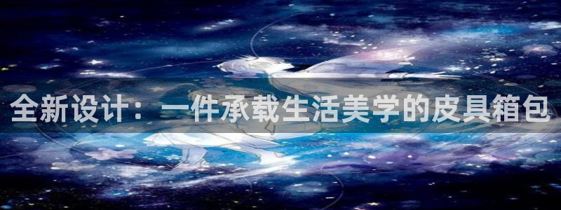 梧州琳琅娱乐城