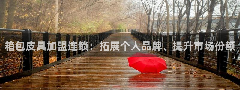 琳琅娱乐平台是真的吗