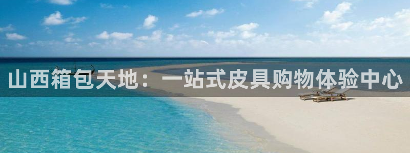 琳琅国际娱乐会所