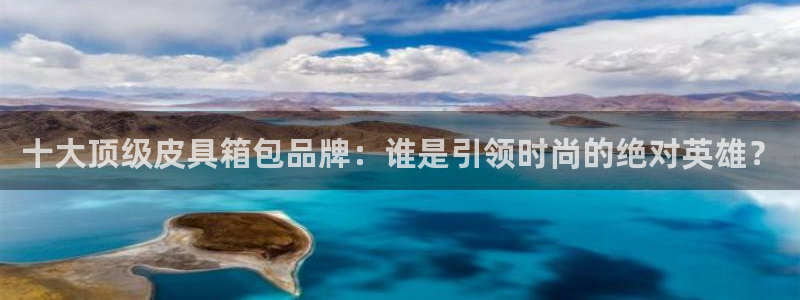 琳琅娱乐除7O777